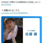 レス1番の画像2