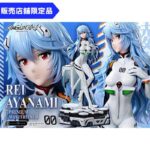 レス40番の画像1