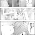 レス3番の画像2