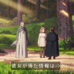 レス2番の画像4