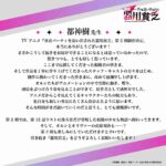 レス4番の画像1