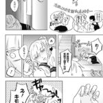 レス24番の画像3