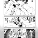 レス15番の画像4