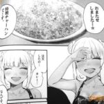 レス12番の画像1