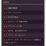 レス12番の画像4