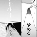 レス26番の画像3