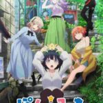 レス26番の画像1