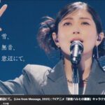 レス4番の画像1