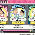 レス1番の画像4