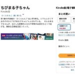 レス14番の画像1