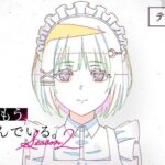 レス1番のリンク先のサムネイル画像