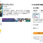 レス11番の画像1