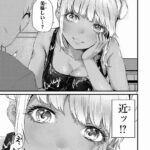 レス23番の画像2