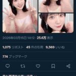 レス1番の画像1