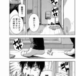 レス16番の画像2