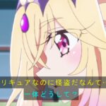 レス39番の画像3