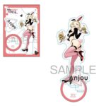 レス7番の画像1