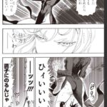 レス1番の画像2