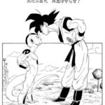 レス31番の画像3