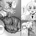 レス1番の画像12