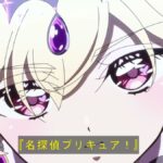 レス5番の画像2