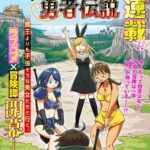 レス13番の画像1