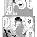 レス10番の画像4