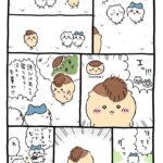 レス2番の画像1