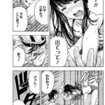 レス16番の画像4