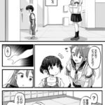 レス3番の画像1