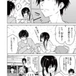 レス13番の画像4