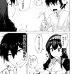 レス6番の画像3