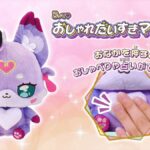 レス29番の画像8