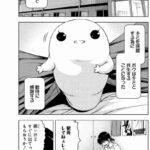 レス11番の画像1