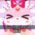 レス4番の画像6