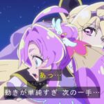 レス27番の画像2