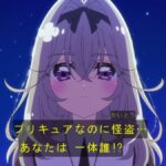 レス4番の画像11