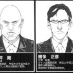 レス12番の画像2