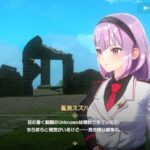 レス30番の画像3