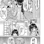 レス1番の画像11