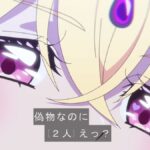 レス14番の画像2