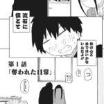 レス11番の画像4