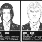 レス12番の画像1