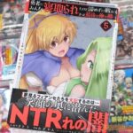 レス2番の画像1