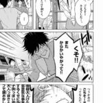 レス15番の画像3