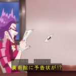 レス4番の画像3