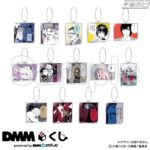 レス14番の画像1