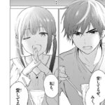 レス12番の画像2