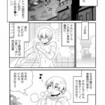 レス1番の画像31