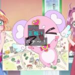 レス6番の画像10